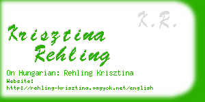 krisztina rehling business card